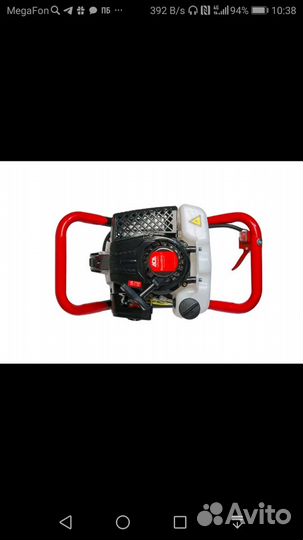 Мотобур в аренду. Бурение земли до 1, 9 м