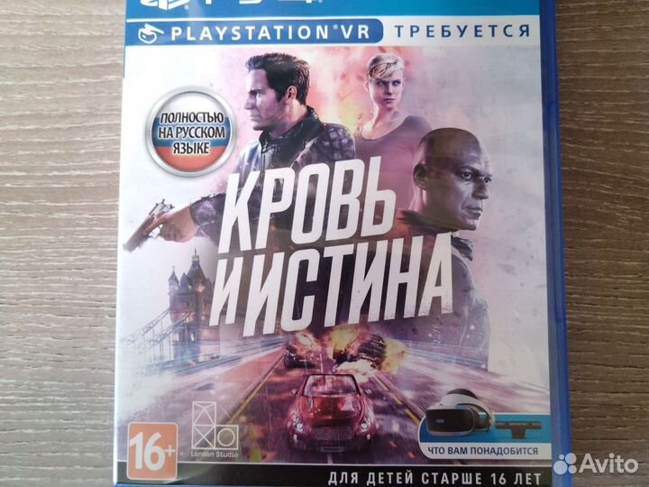 Игры для приставок ps4 vr