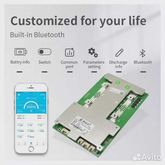 JBD BMS 12V 100A с Bluetooth 1kwt для lifepo4 акб