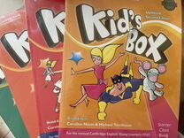 Kid’s box