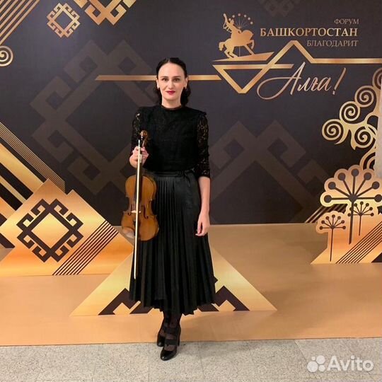 Скрипка на ваш праздник