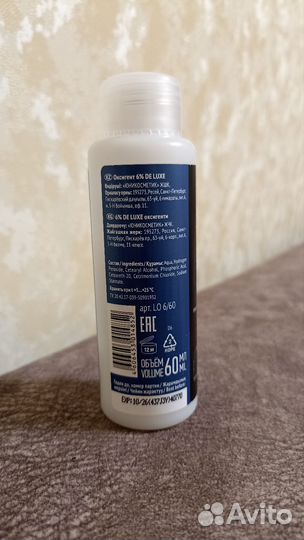 Оксигент 6% Estel DE luxe 60 мл