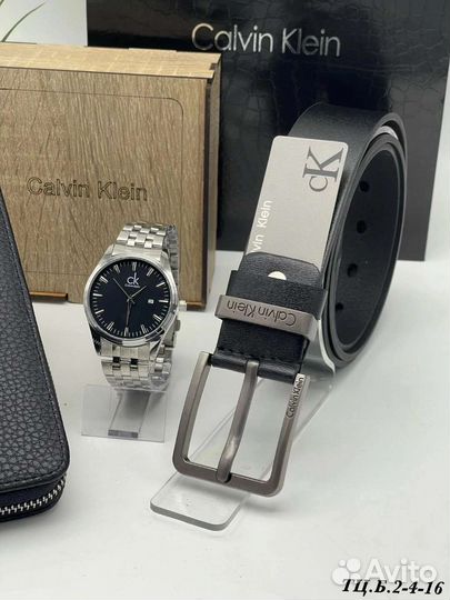 Набор для мужчин