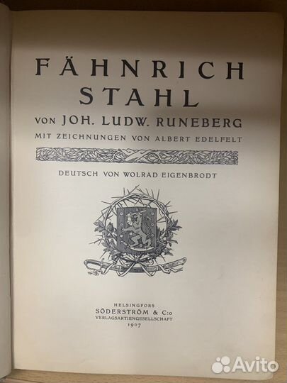 Fahnrich Stahl 1907