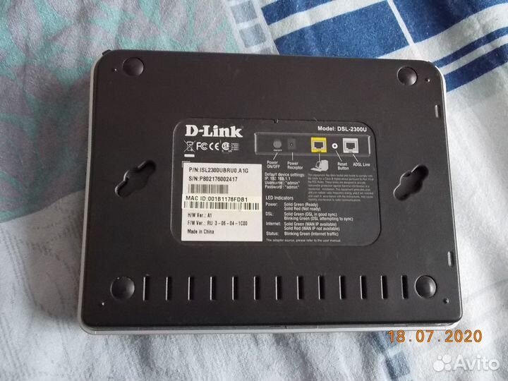 Модем D-Link DSL-2300U
