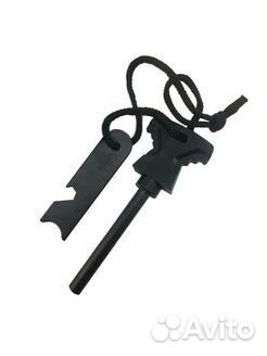 Огниво туристическое большое