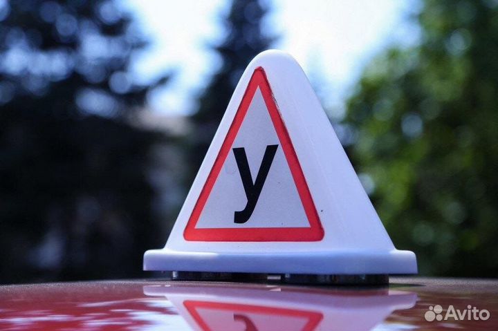 Автоинструктор, инструктор по вождению МКПП