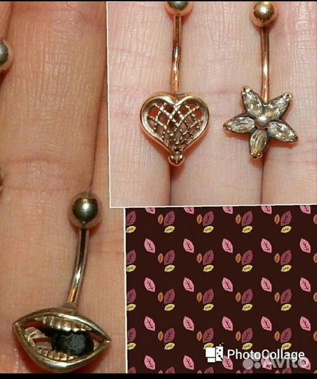 Пирсинг в пупок