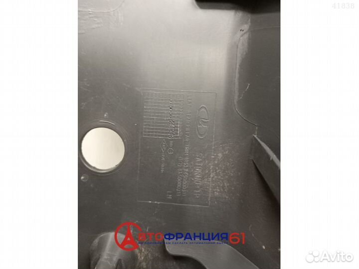 Обшивка салона, 8450000311 LADA largus, 3041764