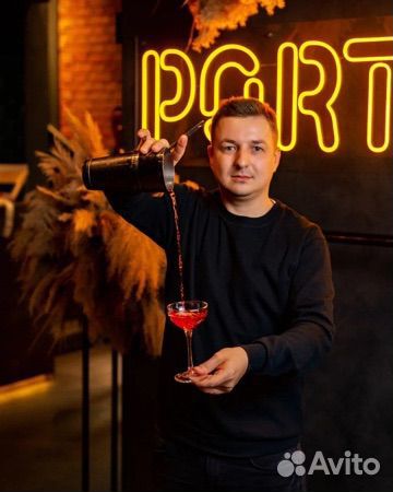 Бармен бариста