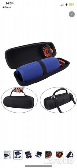 Чехол для колонки JBL Charge 3