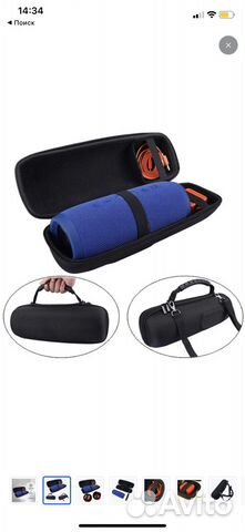 Чехол для колонки JBL Charge 3