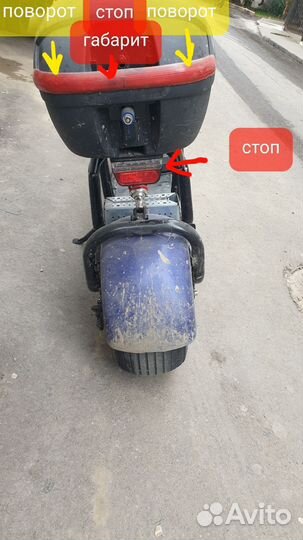 Без аккумулятора Сити Коко 6500w 2wd электроскутер