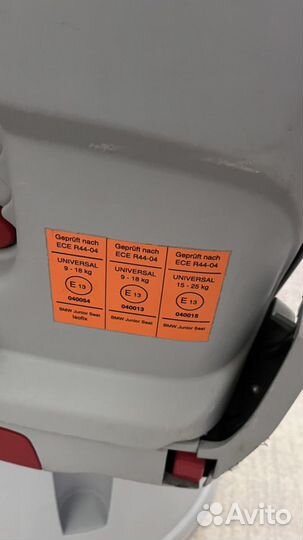 Кресло детское в машину mini cooper original