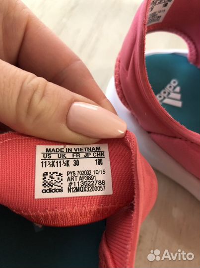 Босоножки Adidas