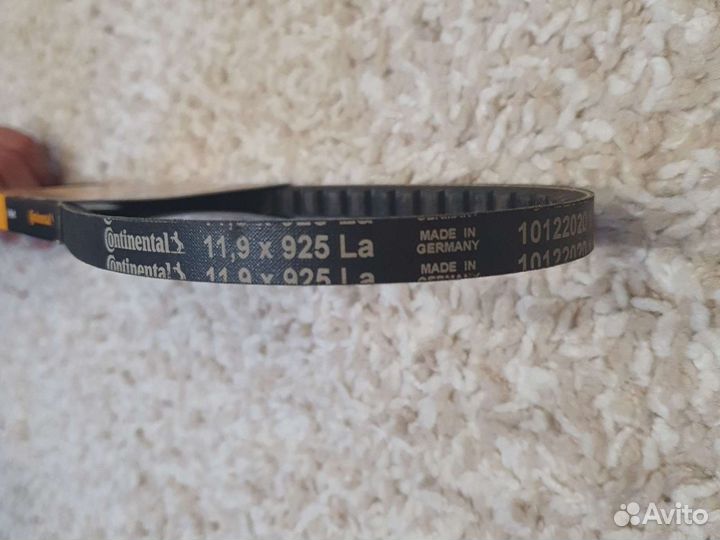 Ремень приводной