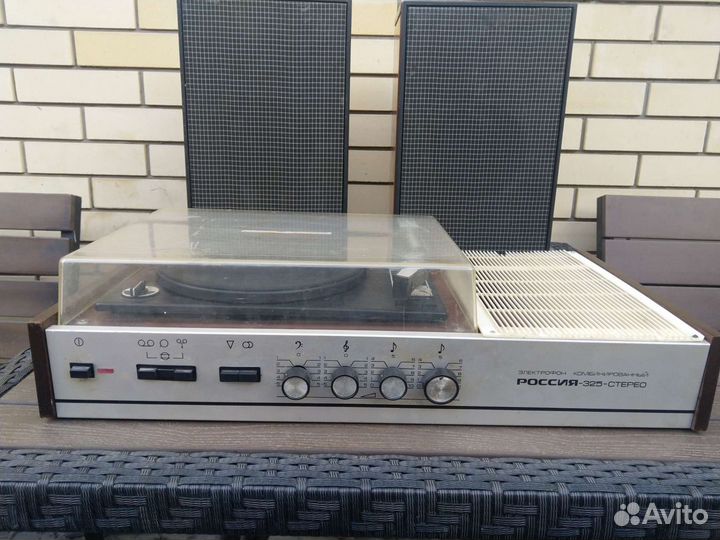 Винил. проигрыватель Россия-325С+ 20 шт пластинок