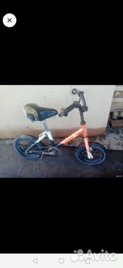 Детский велосипеды