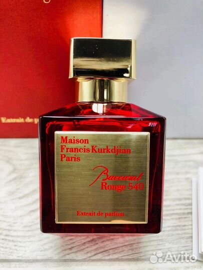 Maison Francis Baccarat Rouge 540 Extrait 70ml