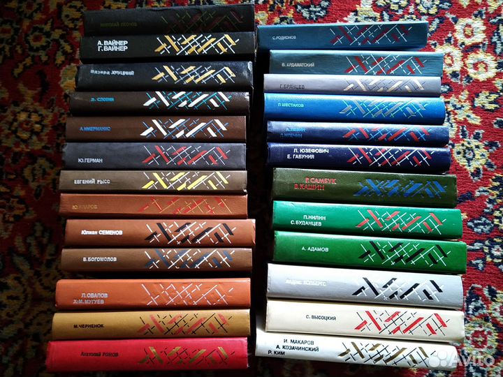 Книги серия 