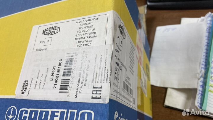 Фонарь задний наружный правый opel astra J (2010)