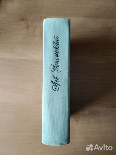 Книги языкознание, искусство