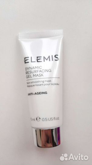 Elemis