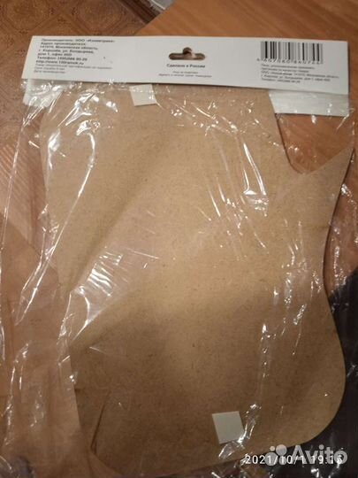 Доска для записей, меловая, самоклеющаяся