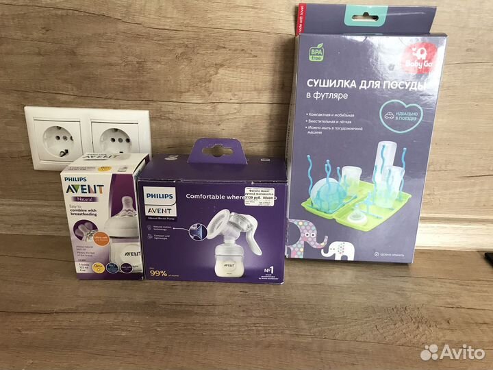 Молокоотсос philips avent