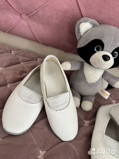 Чешки белые 19см и 21 см