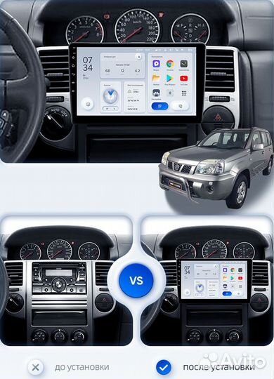 Штатная магнитола Teyes X1 4G Nissan X-Trail 1 Т30