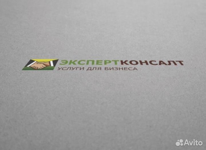 Готовое ооо с оборотами и без