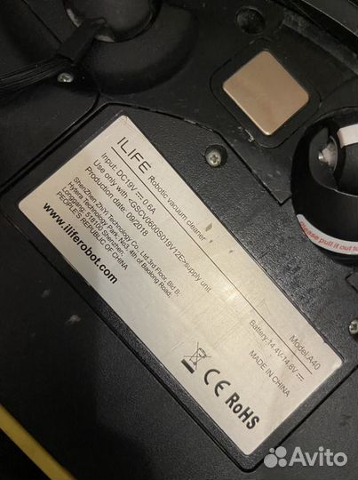 Робот пылесос ilife a40