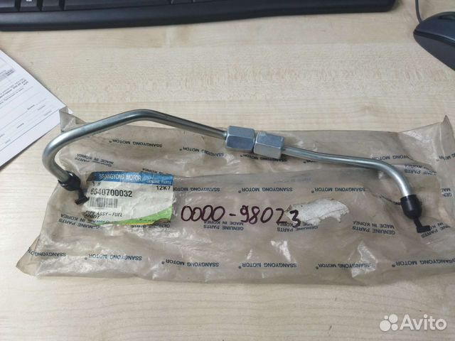 Трубка топливная Ssang yong Action