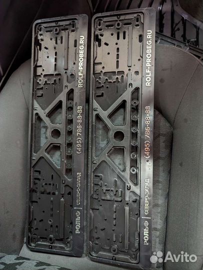 Номерные рамки