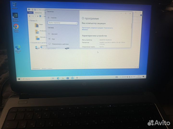 HP 15 r155nr Core i3, 500gb SSD, 16gb озу