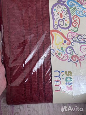 Плед детский новый