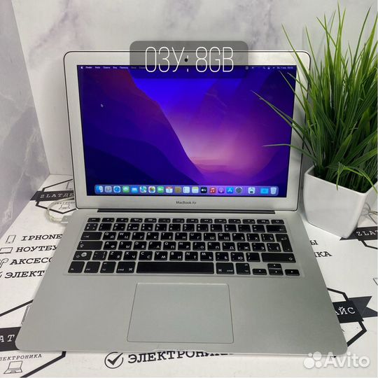 Macbook air 13 2015