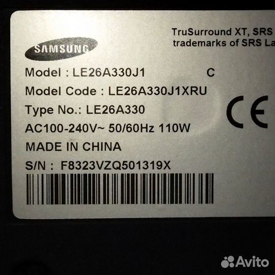 Телевизоры Samsung