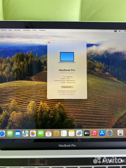 Apple MacBook Pro 13 M2 8/256gb