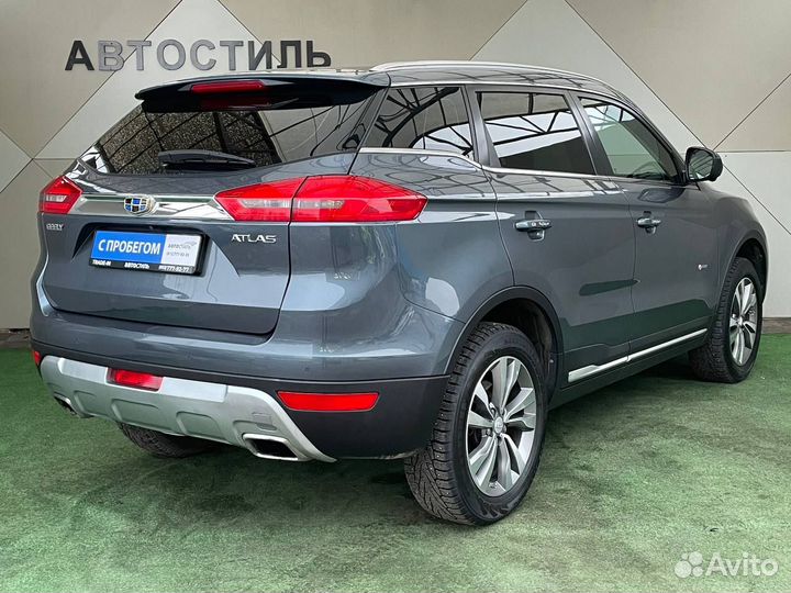 Geely Atlas 1.8 AT, 2019, 73 000 км