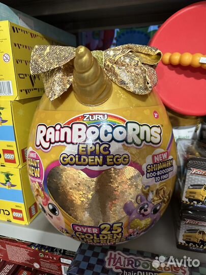 Magformers Zuru Bruder Paw Patrol Vtech Furreal