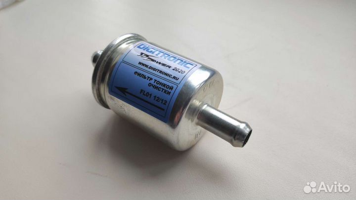 Фильтр тонкой грубой очистки газа гбо