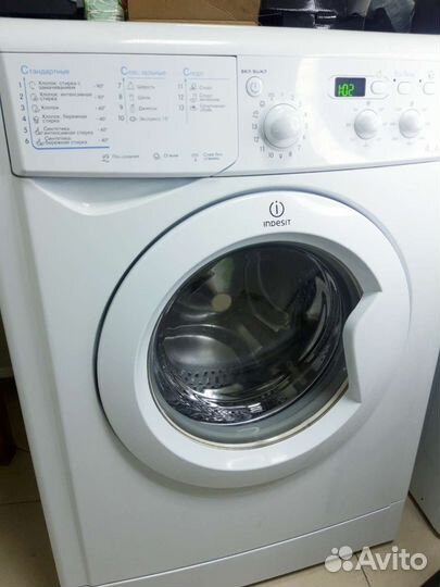 Стиральная машина узкая