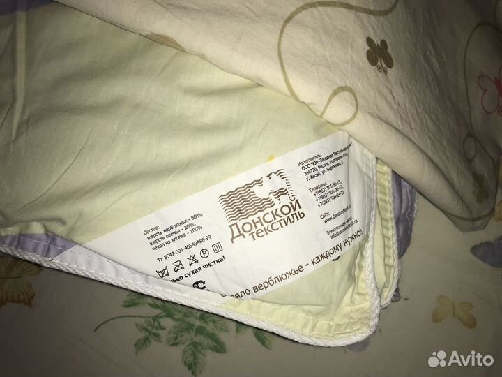 Одеяло детское верблюжье