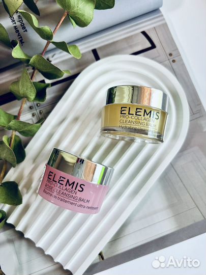 Elemis cleansing balm 20g
