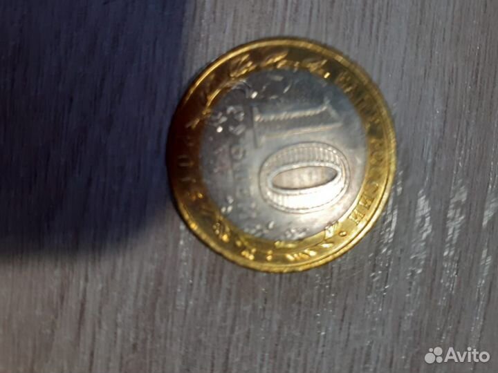 Коллекционные монеты