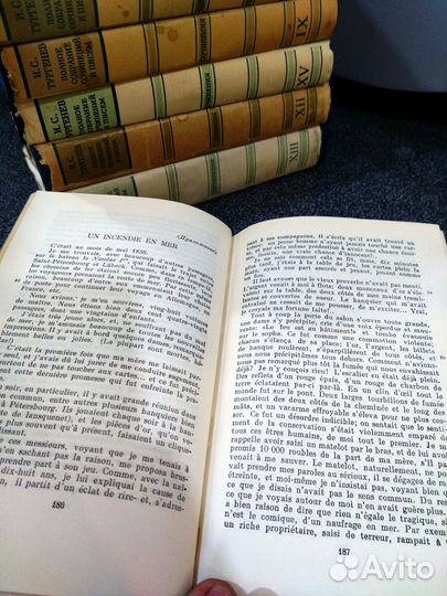 И.С. Тургенев - Полное собрание сочинений 28 томах