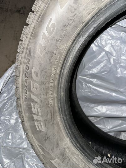 Pirelli Ice Zero FR 215/60 R16