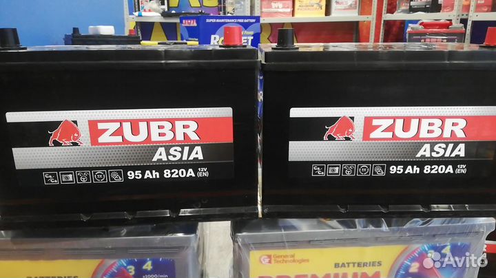 Аккумулятор автомобильный 95ah